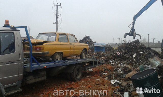 Утилизируем автомашины, легковые и грузовые