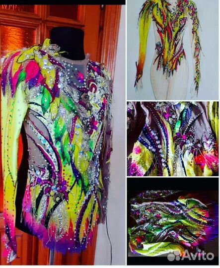 Купальник для художественной гимнастики