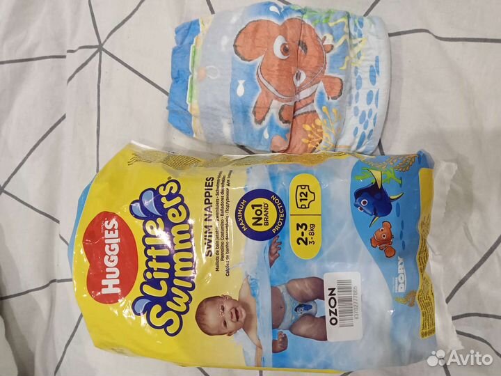 Подгузники для плавания