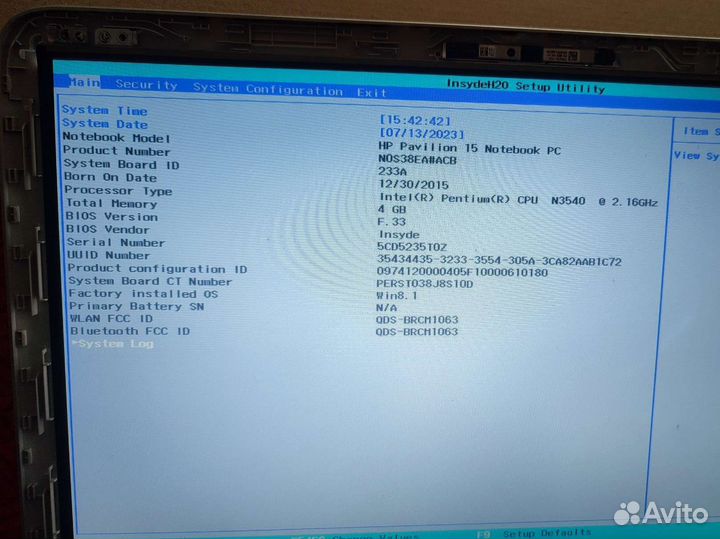 Разбор запчасти HP pavilion 15p273ur
