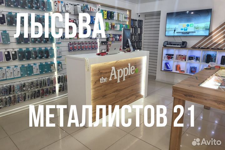 Новый iPhone 14 Pro Max Purple 128gb под заказ