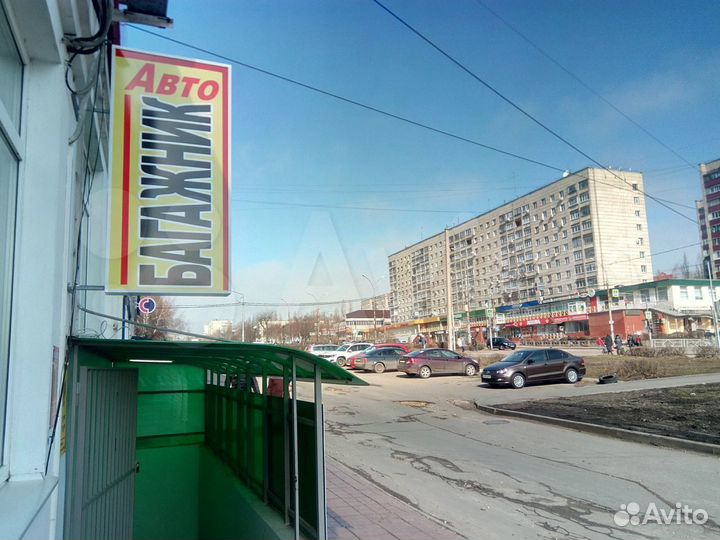 Багажники Рейлинги Автобоксы на крышу автомобиля