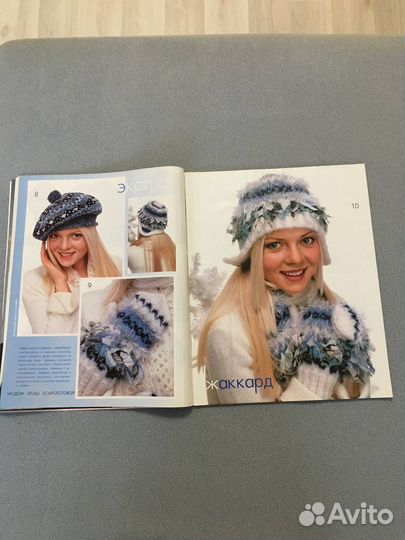 Журнал Мод по вязанию шапок