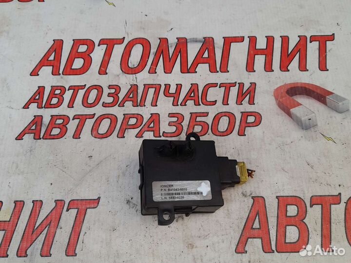 Ионизатор воздуха Киа Соренто 2 хм