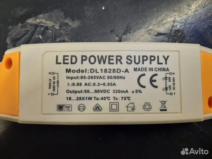 Светильник светодиодный (встраиваемый)