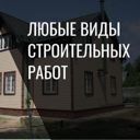 Омск, улица Герцена