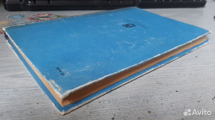 В. Мануйлов. Летопись жизни и творчества М.Ю.Лермо