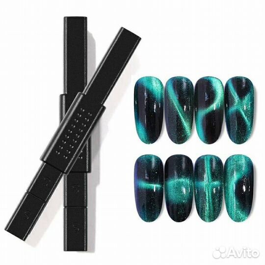 Мультимагнит для эффекта кошачий глаз