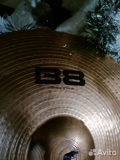 Sabian B8 18