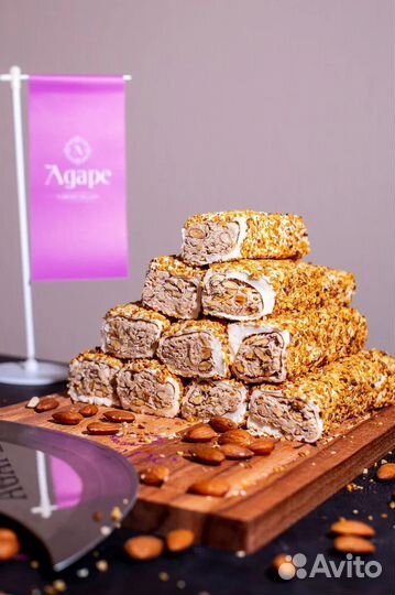 Опт и розница лукум с орехами и шоколадом