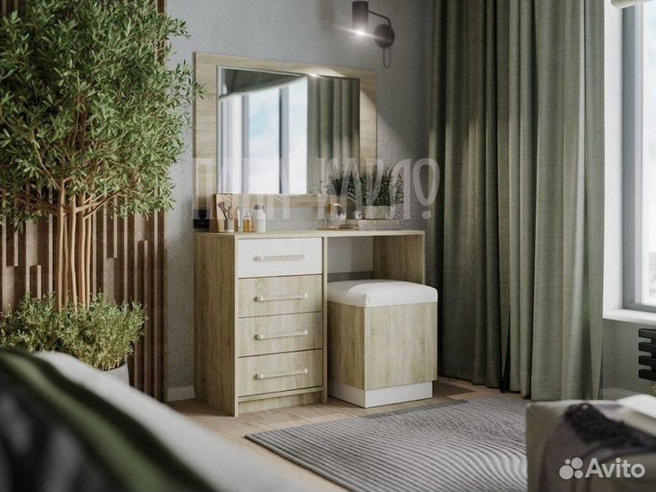 Туалетный стол 
