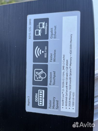 Acer aspire 3 a315 торг