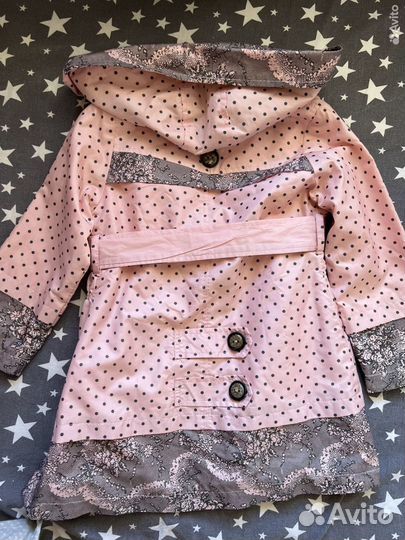 Плащ и сумка