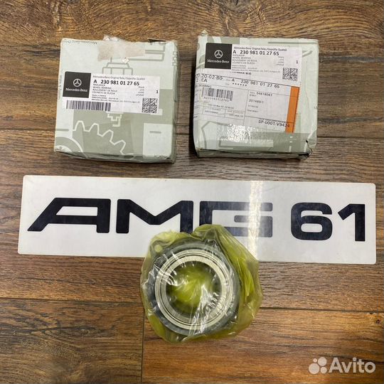 Подшипник ступицы Меrсеdеs оригинал