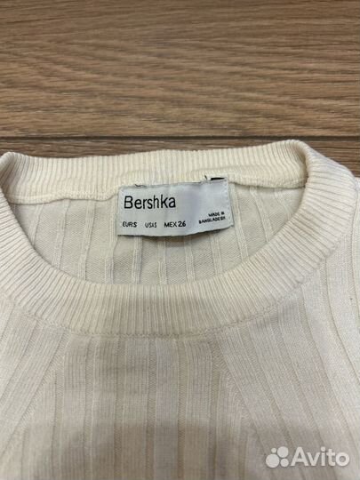 Кофта женская