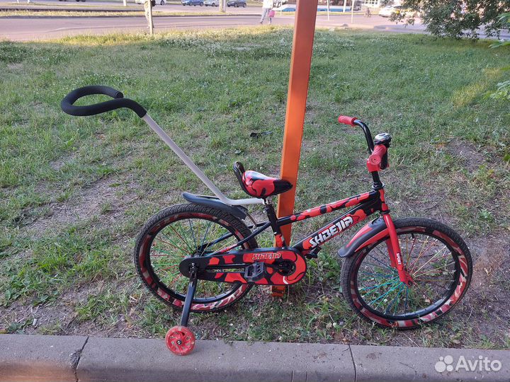Велосипед детский 20 бу