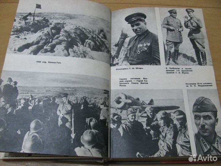 Маршал Г.К.Жуков. Генерал А.Деникин