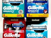 Кассеты Gillette (Пр-во Германия)