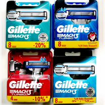 Кассеты Gillette (Пр-во Германия)