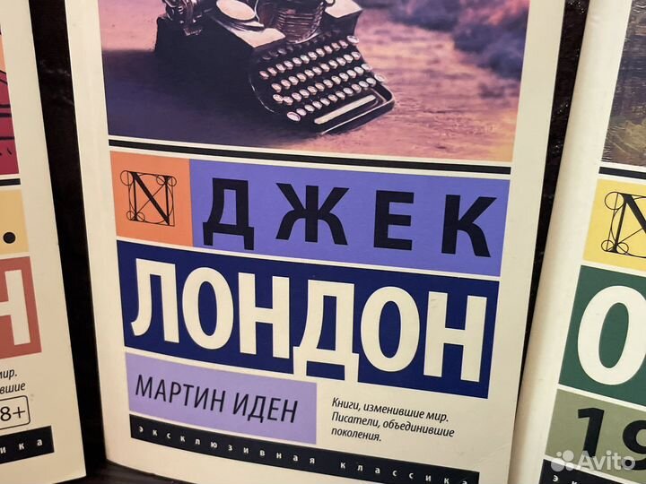 Книги