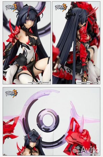 Apex Original:Honkai Impact 3 Райден Мэй Elegy of