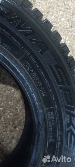 Nitto Therma Spike 215/65 R16