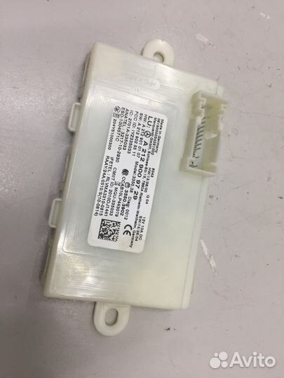 Электронный блок управления усилителем аудио систе