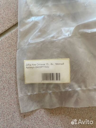 Дефлекторы боковых окон KIA optima