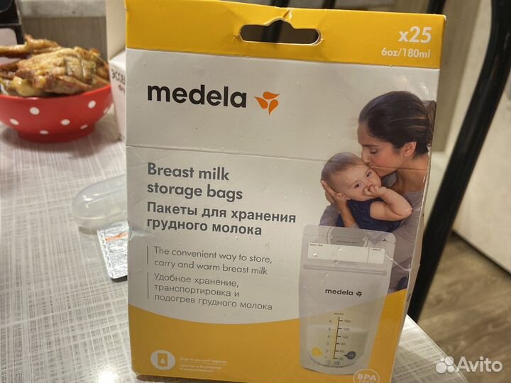 Пакеты для грудного молока