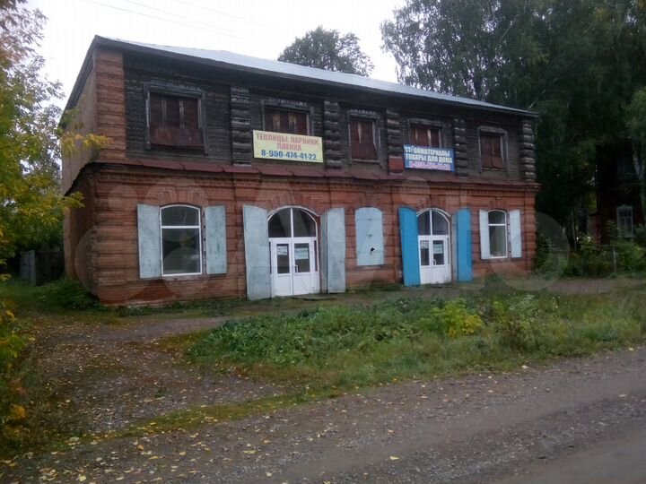 Дом 470 м² на участке 11,3 сот.