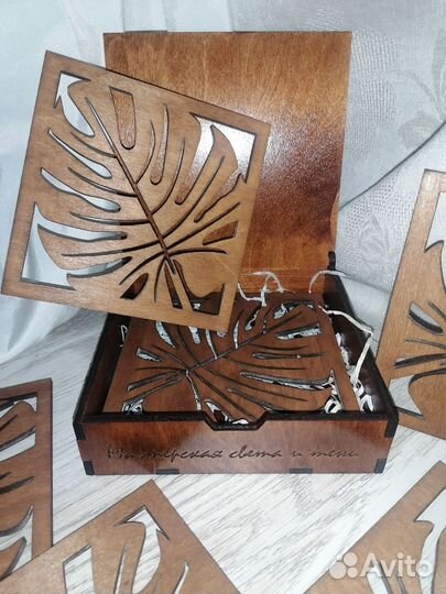 Набор подстаконников