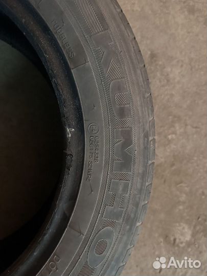 Kumho Solus KH17 185/65 R15