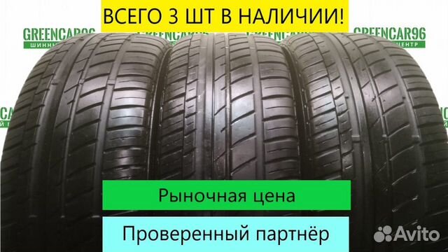 Matador MP 44 Elite 3 195/55 R16