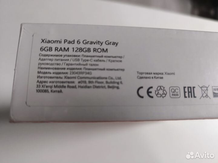 Xiaomi pad 6 128/6