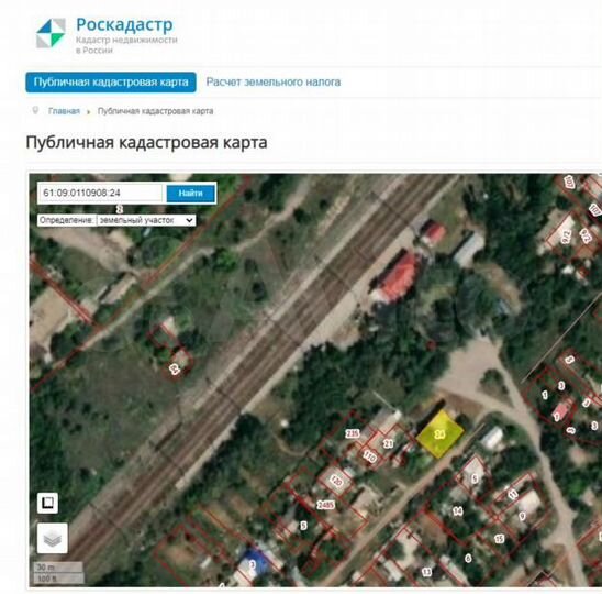 Нежилое здание с земельным участком