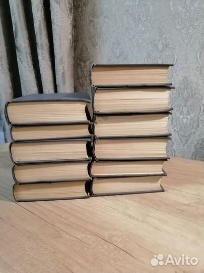 Жюль Верн. Собрание сочинений.1954-1957 г