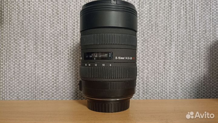 Sigma AF 8-16mm f/4.5-5.6 DC HSM Canon