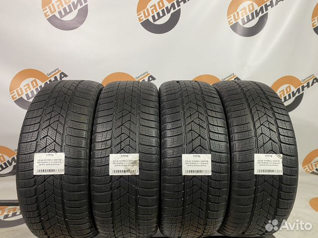 Pirelli Winter Sottozero 3 225/40 R19