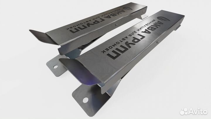 Держатель для ковриков для Мойки, мсо S96