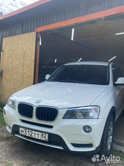 Покраска авто