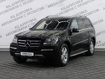 Mercedes-Benz GL-класс 5.5 AT, 2012, 181 286 км, с пробегом, цена 2 249 000 руб.