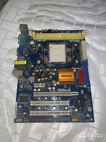 Комплектующие для пк