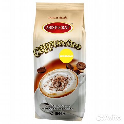 Капучино Аристократ Ванильный