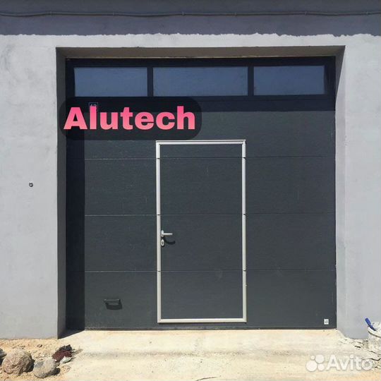 Секционные ворота