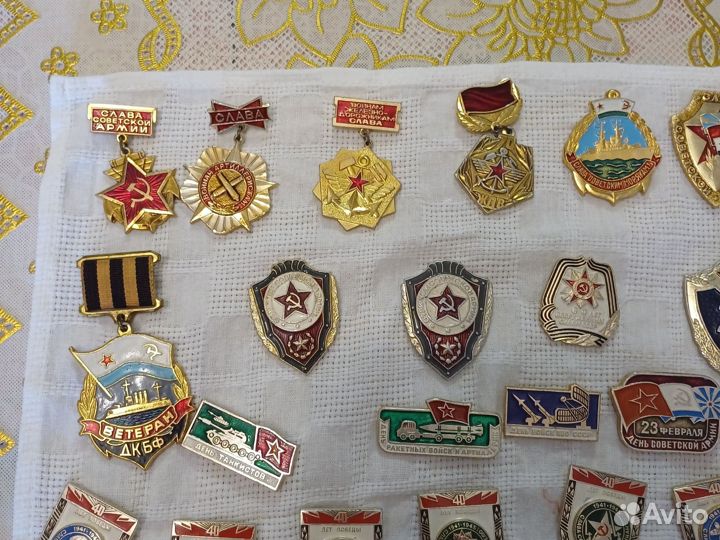 Значки СССР