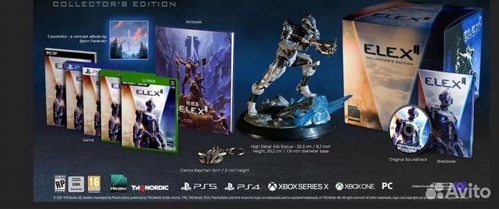Elex 2 Коллекционное издание(Collector’s)