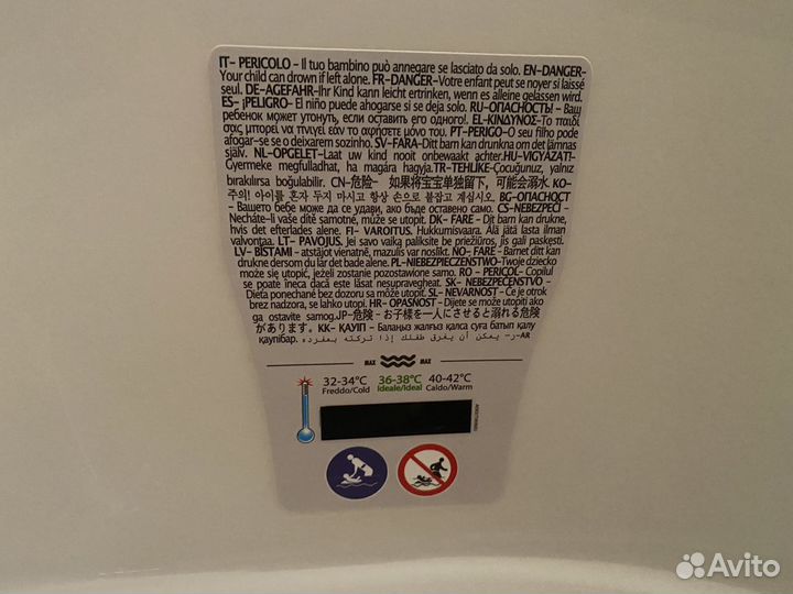 Ванночка для купания Ok baby Onda Evolution