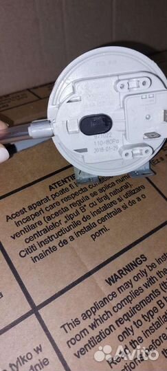 Моностат на котёл Ferolly