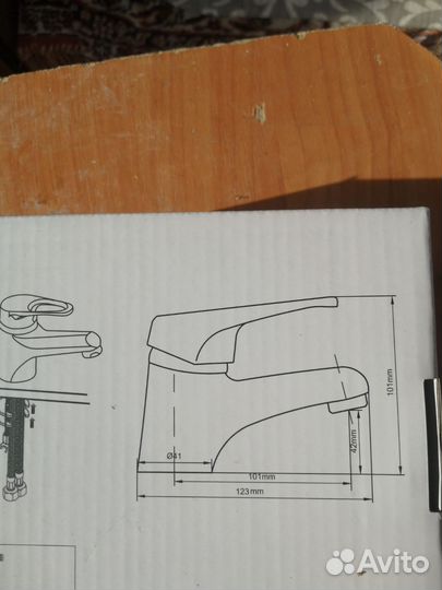 Смеситель для раковины