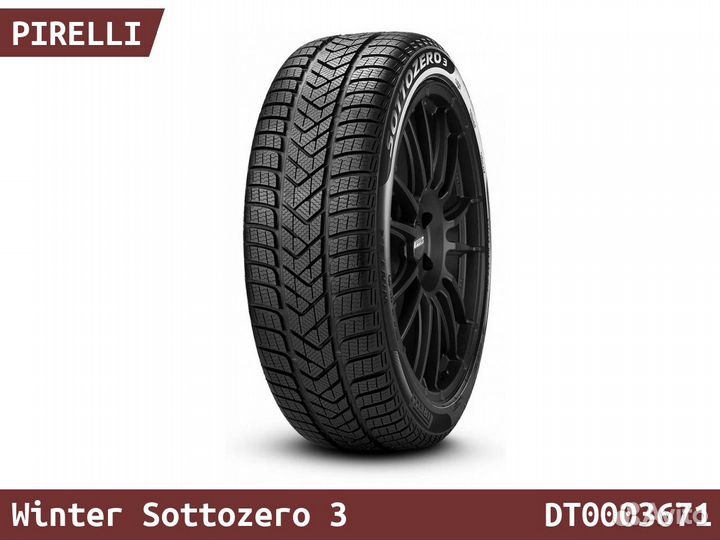 Pirelli Winter Sottozero 3 225/55 R17 97H